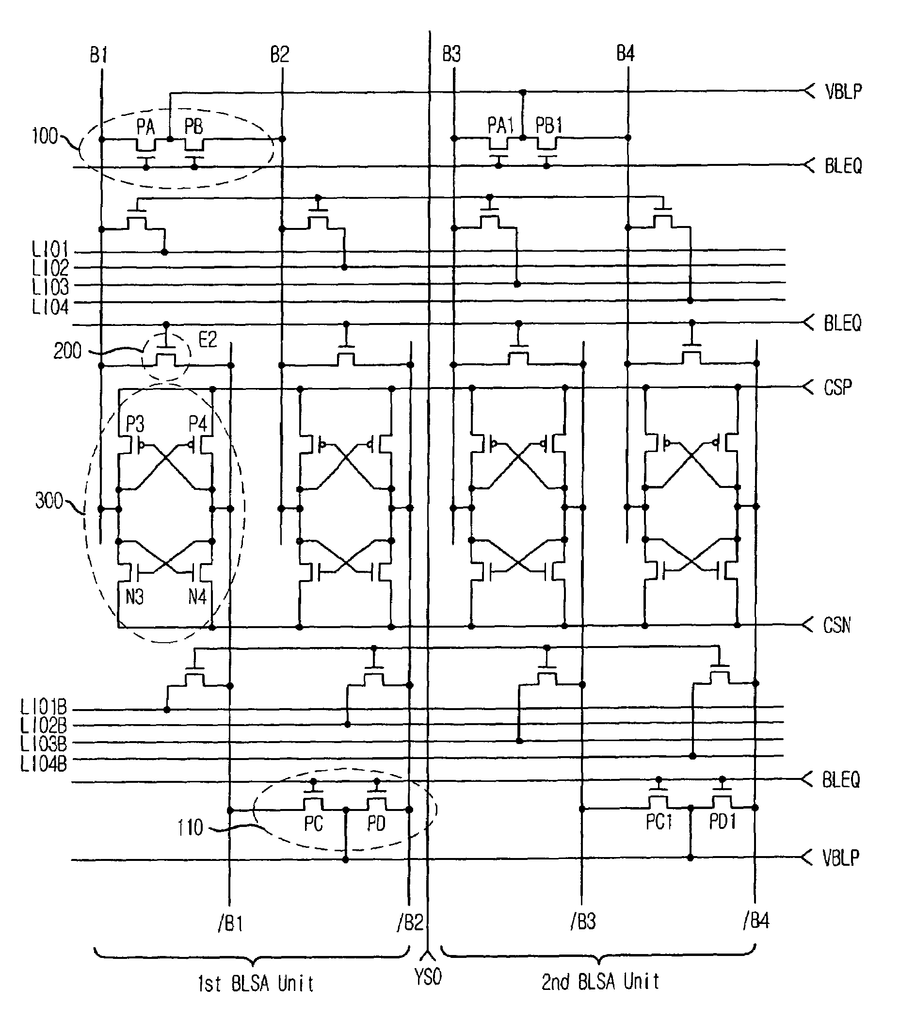 High integrated open bit line structure semiconductor memory device with precharge units to reduce interference or noise