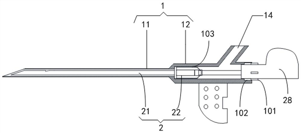 Environment-friendly disposable dead-corner-free anti-puncture indwelling needle