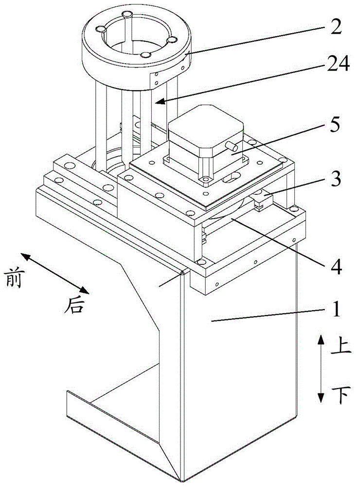 Cup device