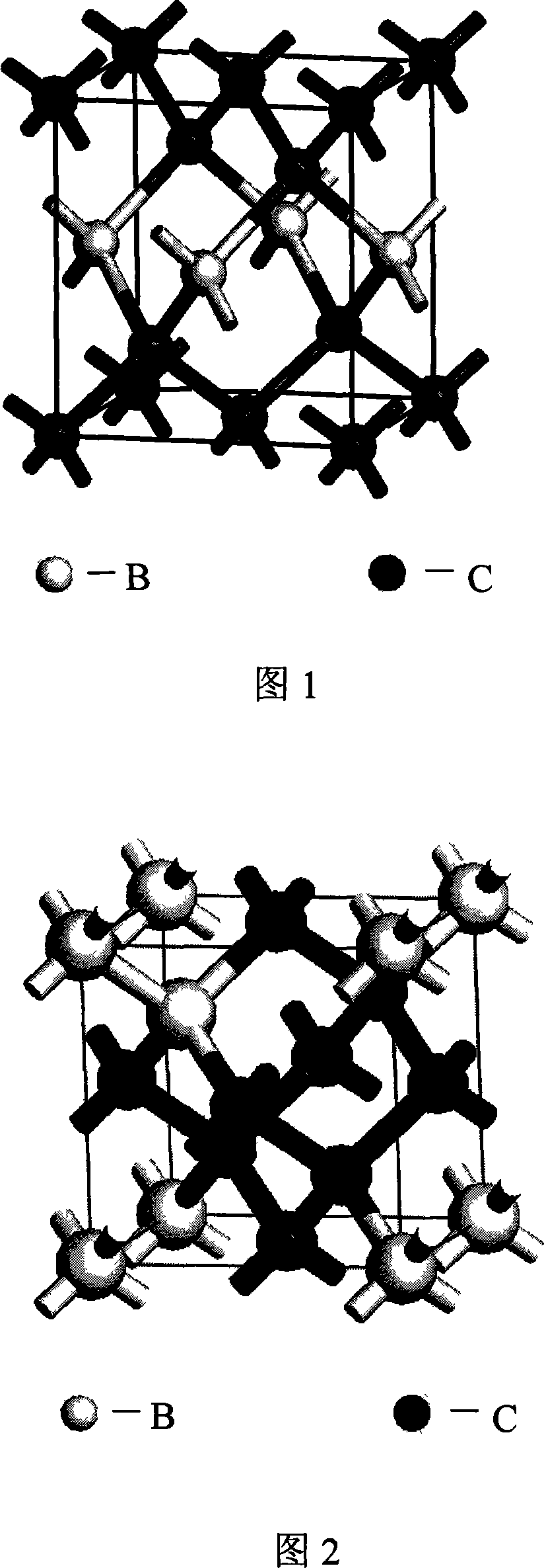 Conductive superhard material BxCy compound and preparation method thereof