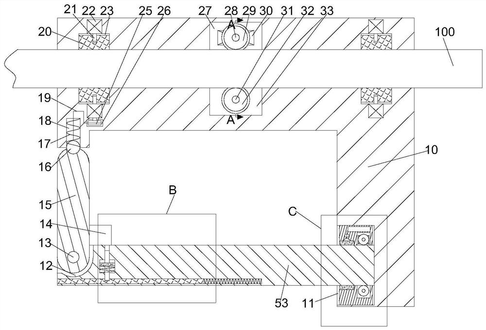 Intelligent subway pull ring device and control method