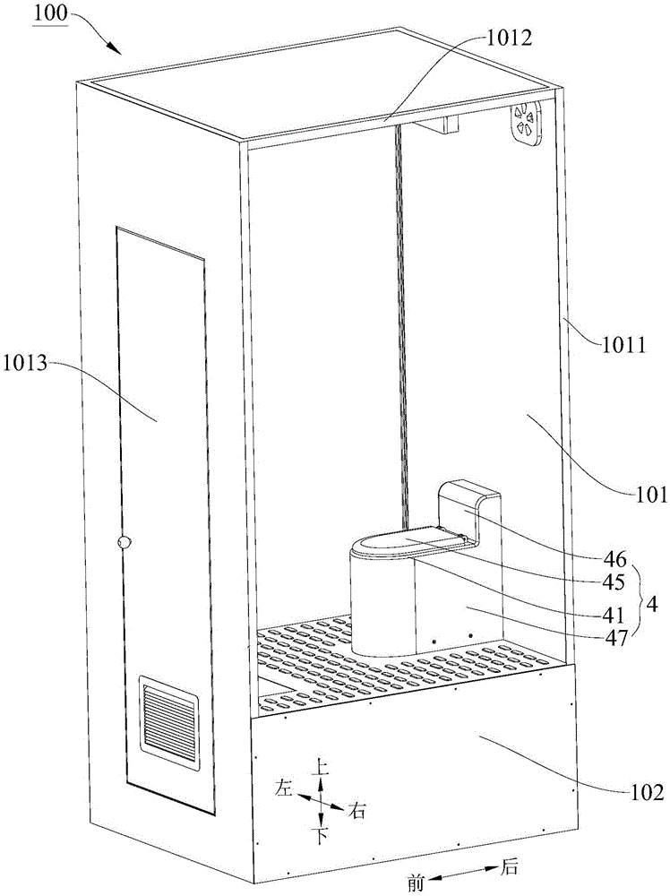Excrement processing system