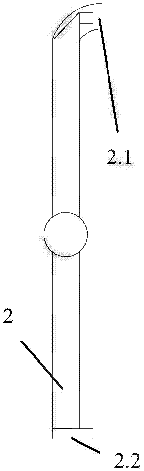 Multifunctional anti-collision device