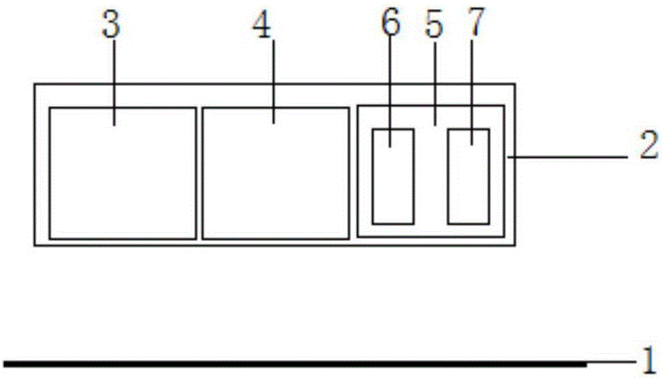 Landing fixing device and fixing method for unmanned aerial vehicle