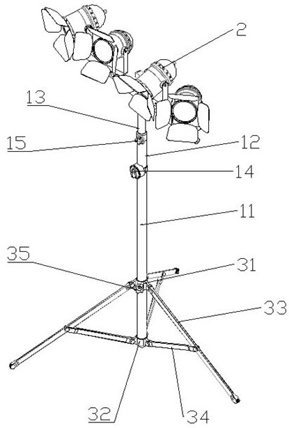 Illuminating lamp for photography