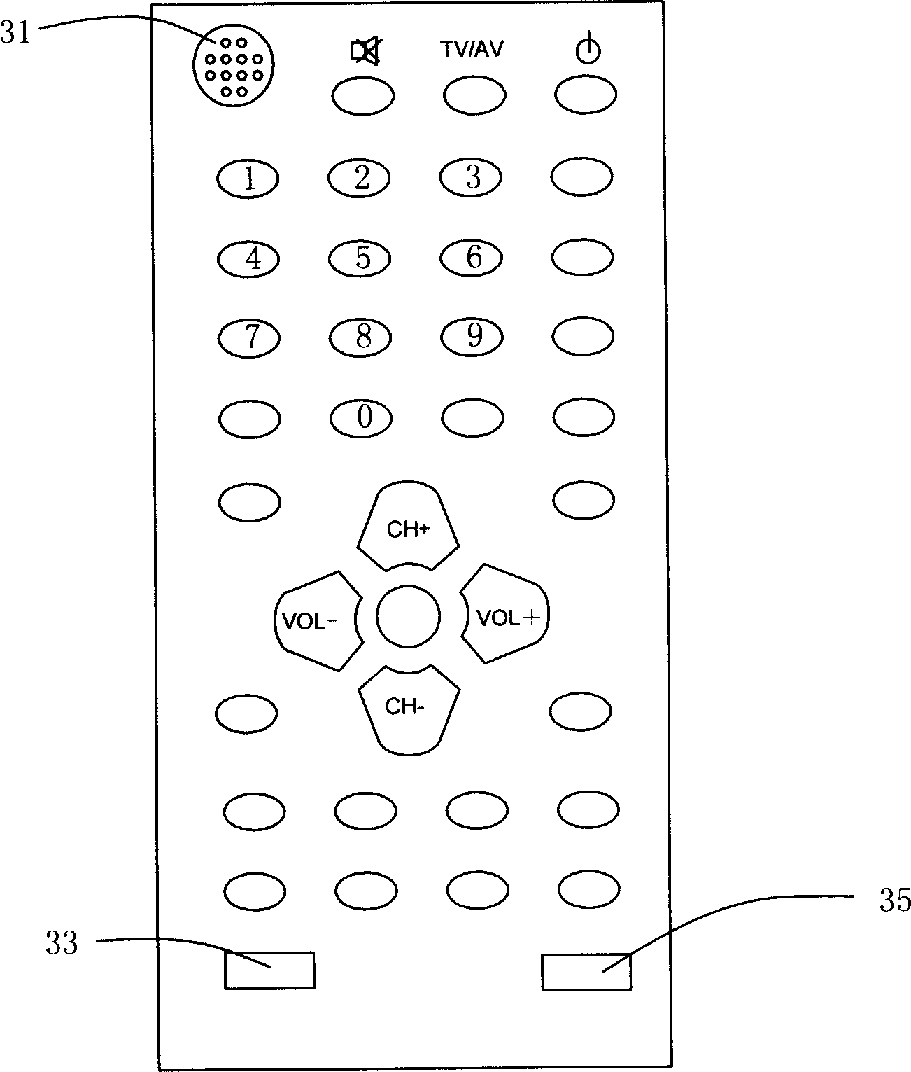 Acoustic control TV set, remote controller and TV set remote controlling method