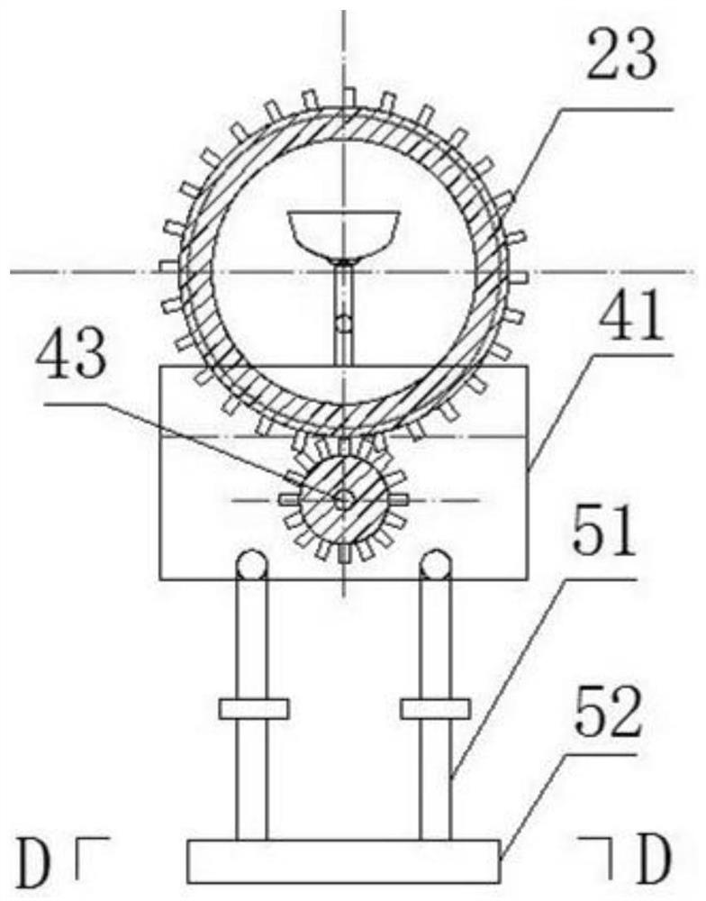 A concrete conveying device