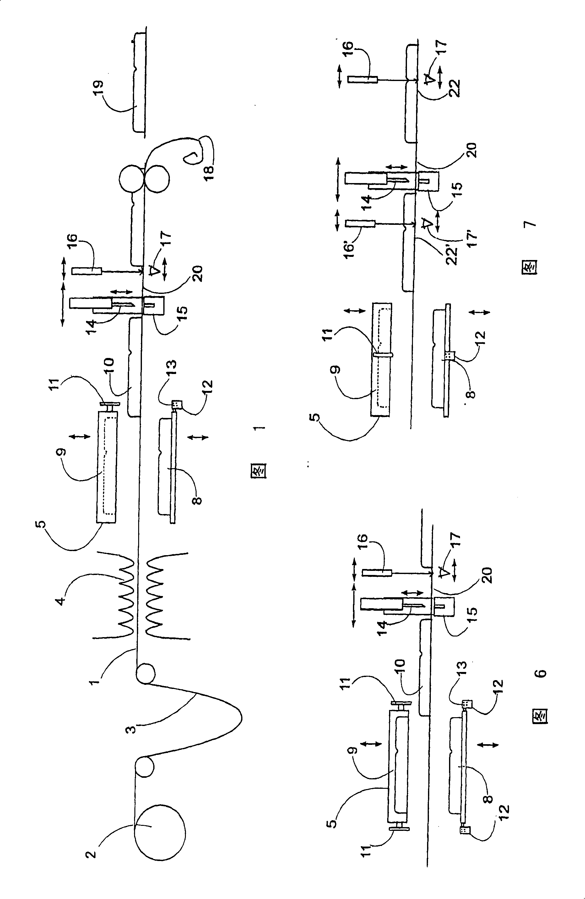 Method and device for forming objects from a material strand and for separating said objects