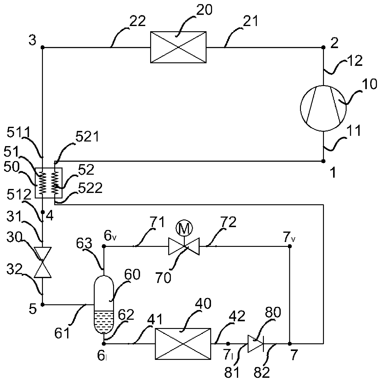 Refrigeration system, refrigerator with the same and control method thereof