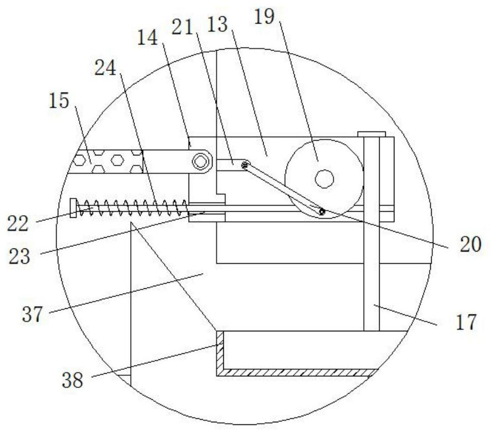 Shaping auxiliary device for module patch machining