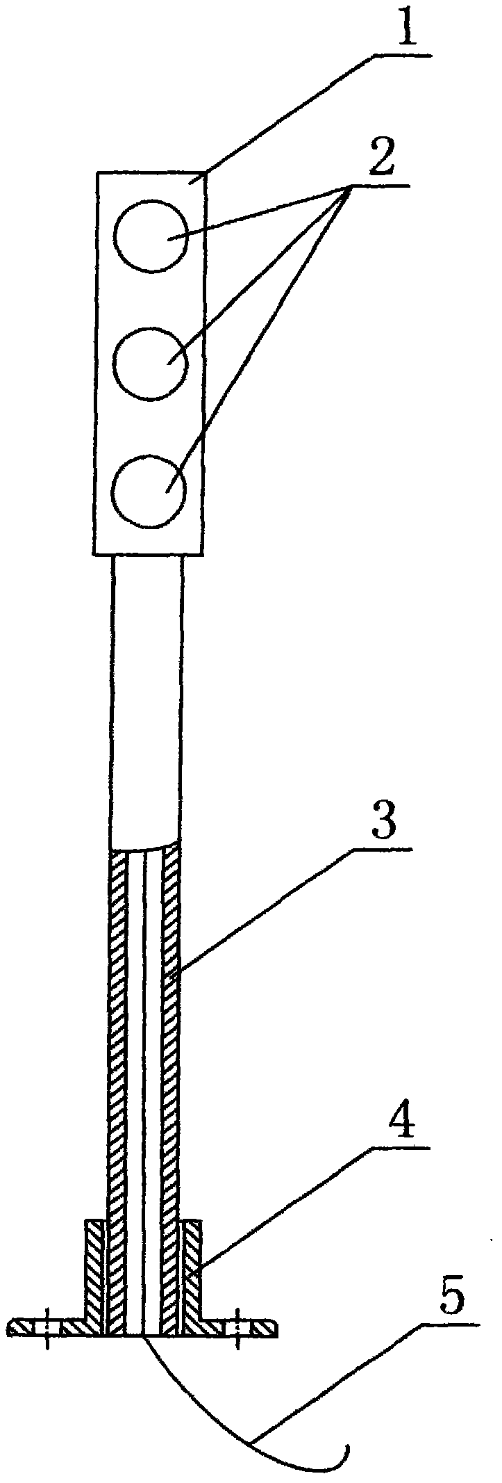 Road traffic auxiliary signal lamp mounted on vehicle lane