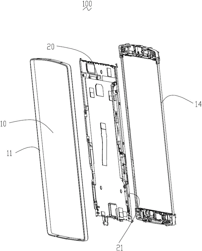 Casing manufacturing method, casing and electronic device