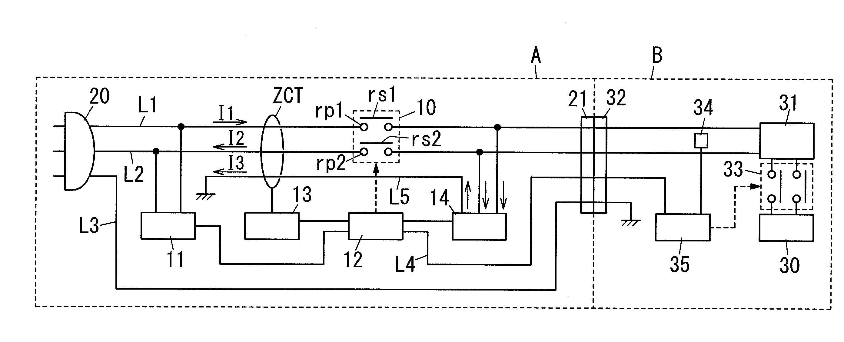 Power feed control device