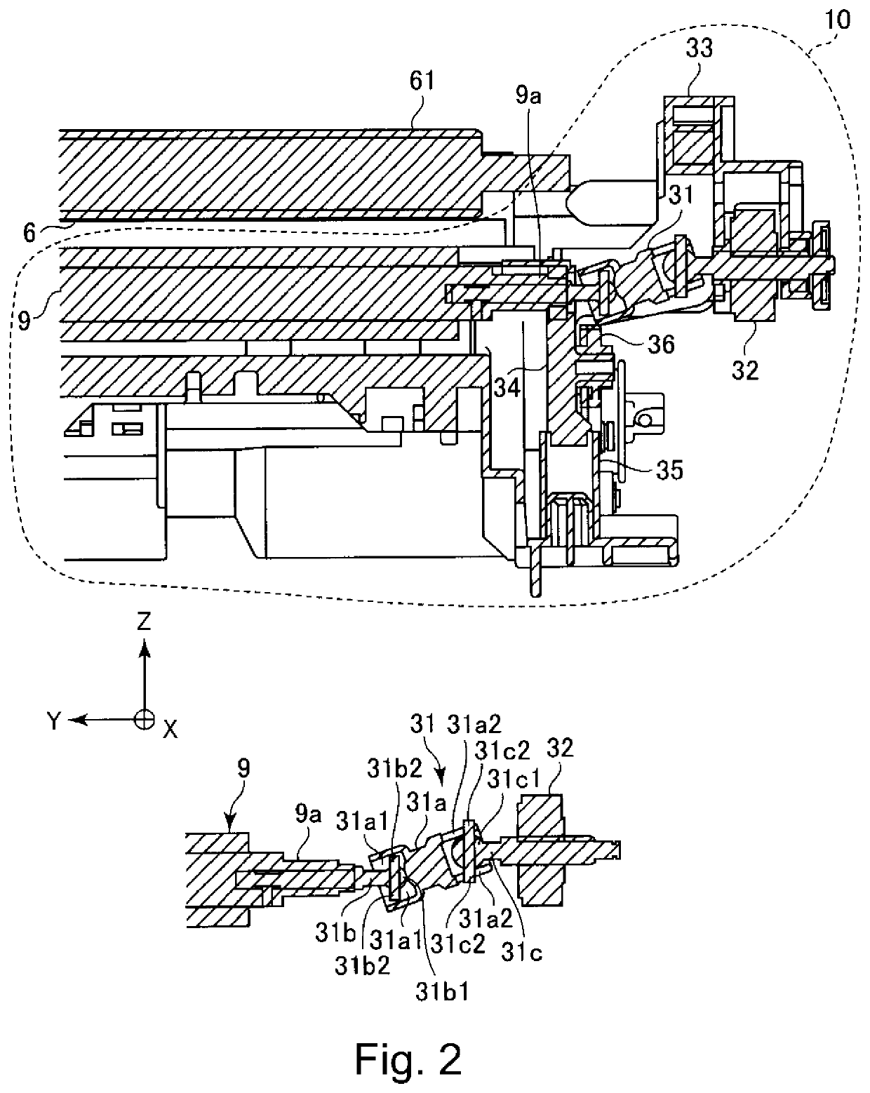 Image forming apparatus