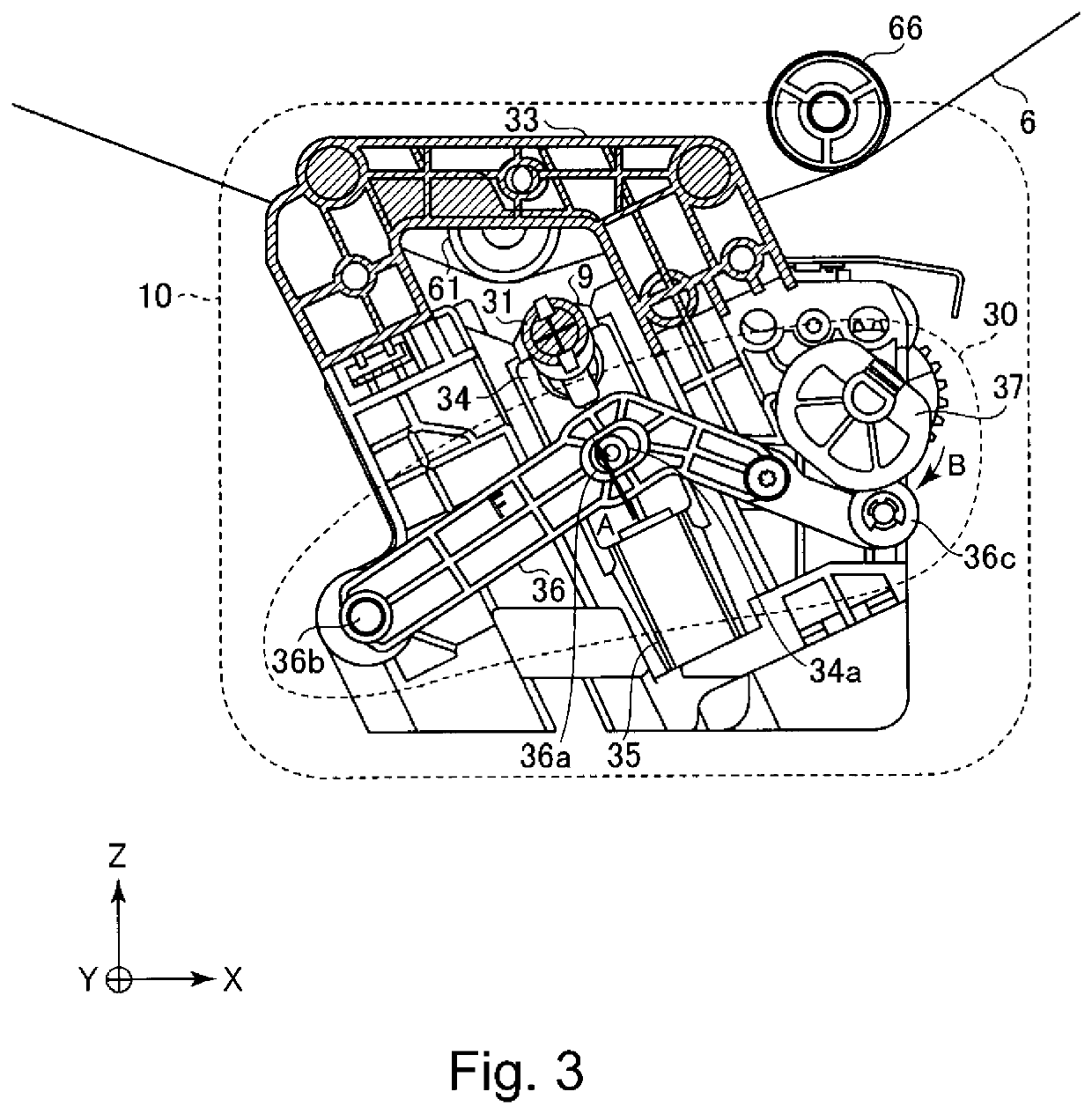 Image forming apparatus