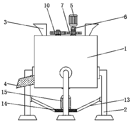 Material mixing apparatus for chopped hot pepper food