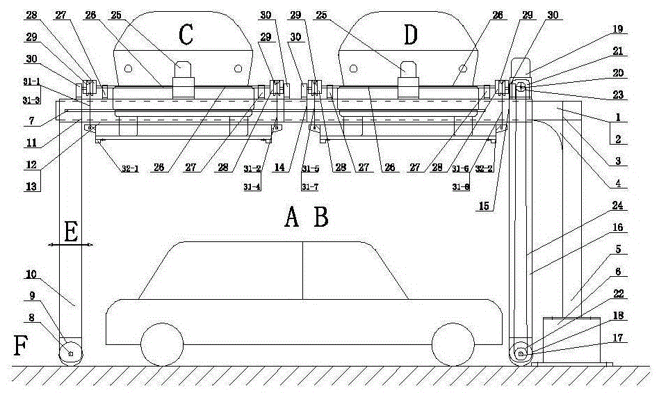 A beam telescopic parking device