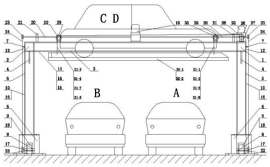 A beam telescopic parking device