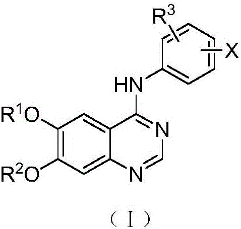 Adamantyl quinazoline compound, composition and application of adamantyl quinazoline compound and composition