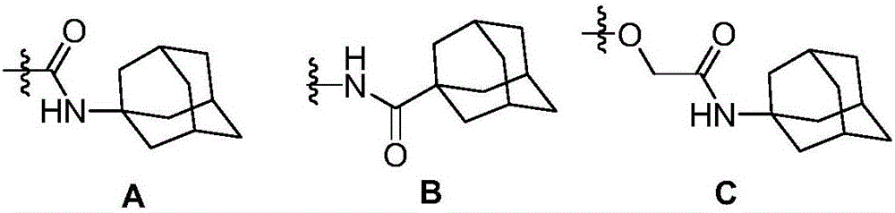 Adamantyl quinazoline compound, composition and application of adamantyl quinazoline compound and composition