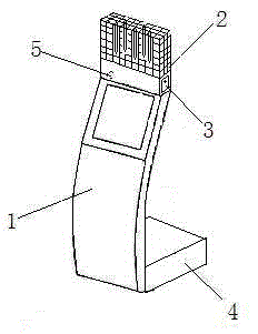 Number ticket machine with mosquito dispeller