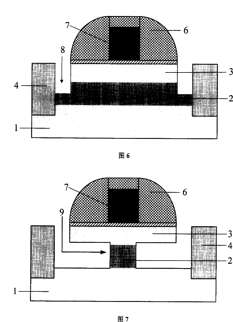 Method for making MOS transistor with source-drain on insulating layer