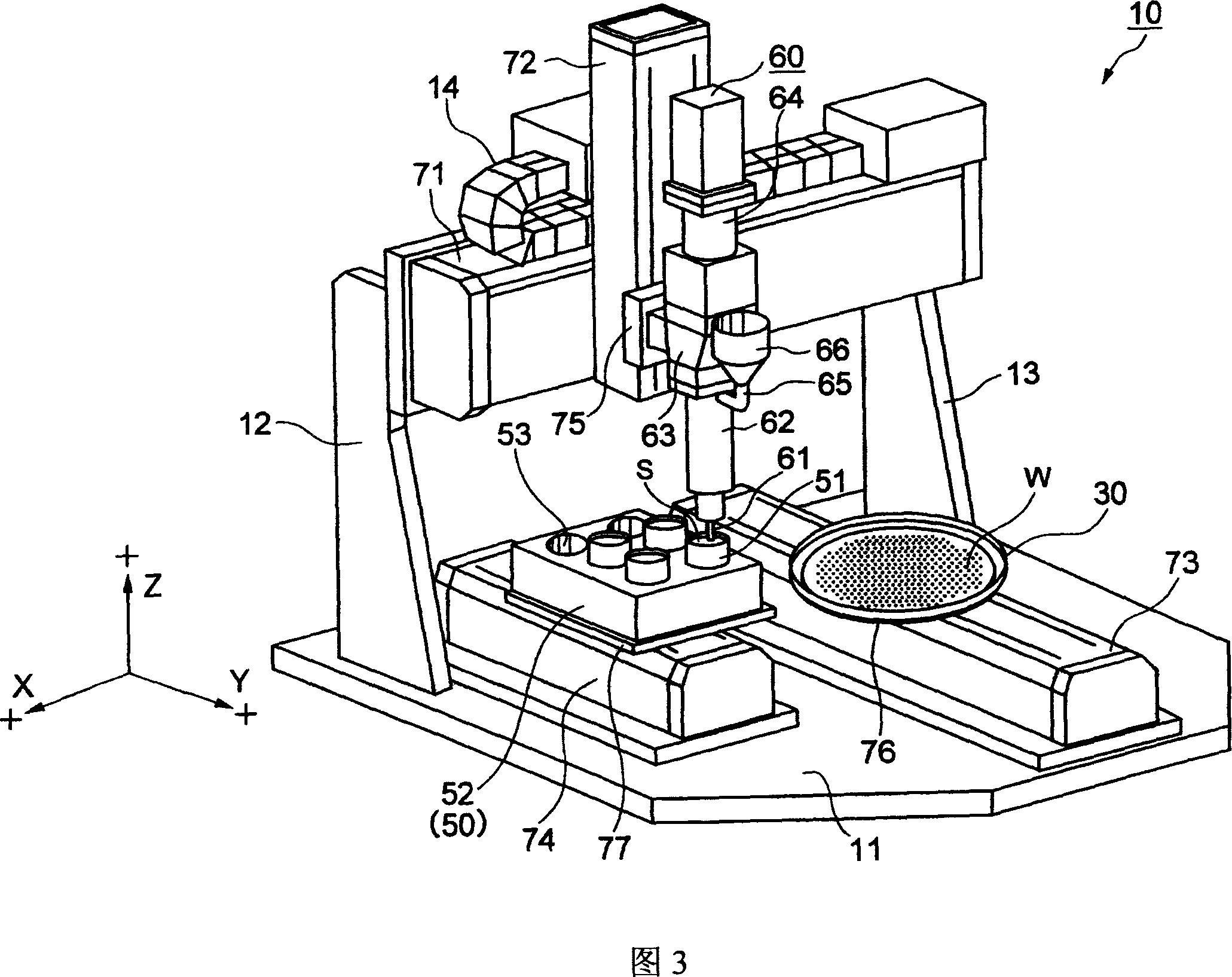 Material supplying device and method