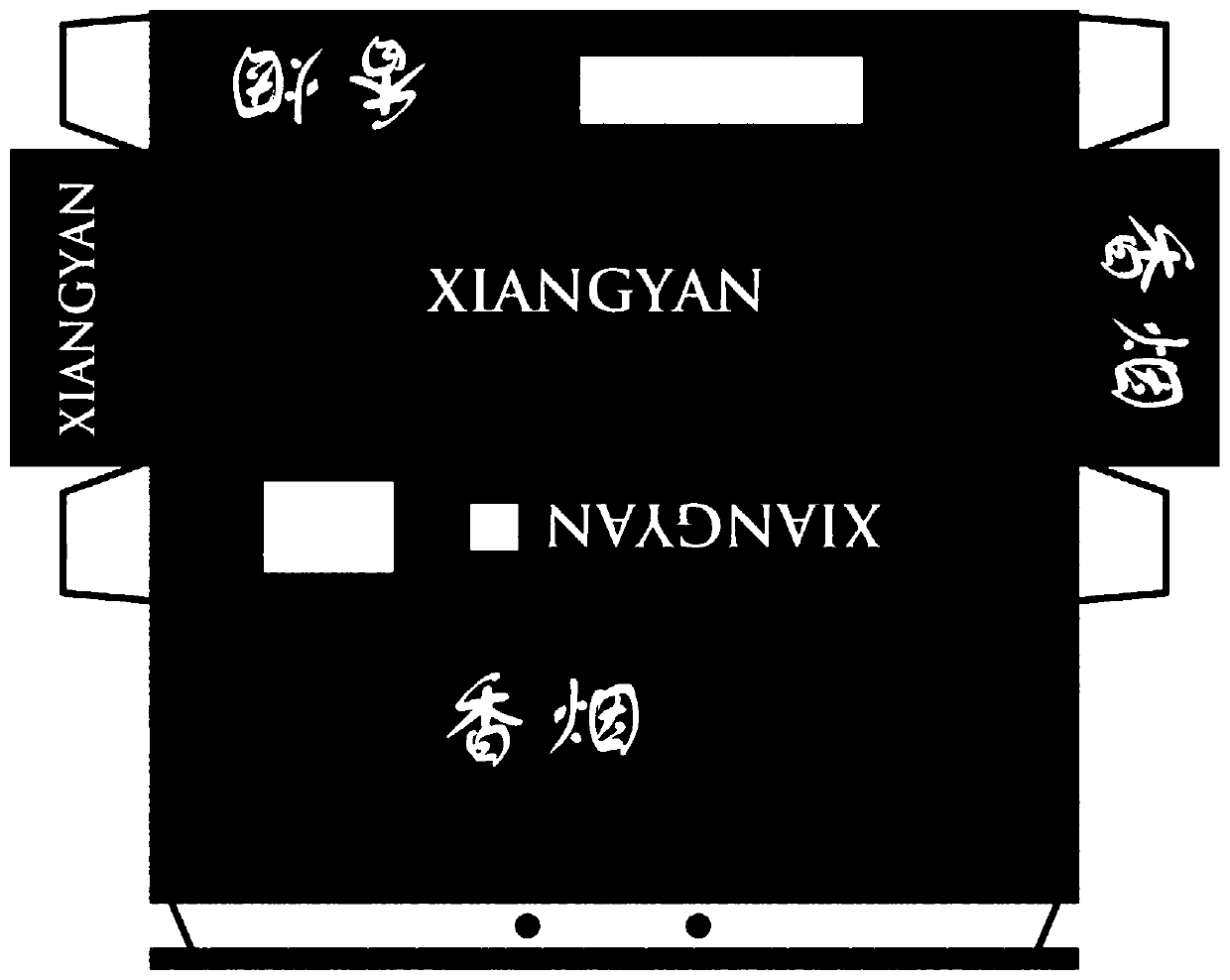 Intaglio printing method replacing reverse offset printing process