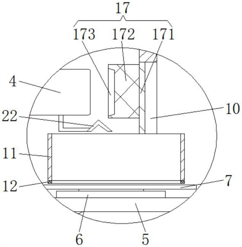 Quantitative flocculant adding device for sewage treatment