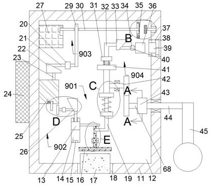 A door lock device with voice broadcast and intelligent temperature control