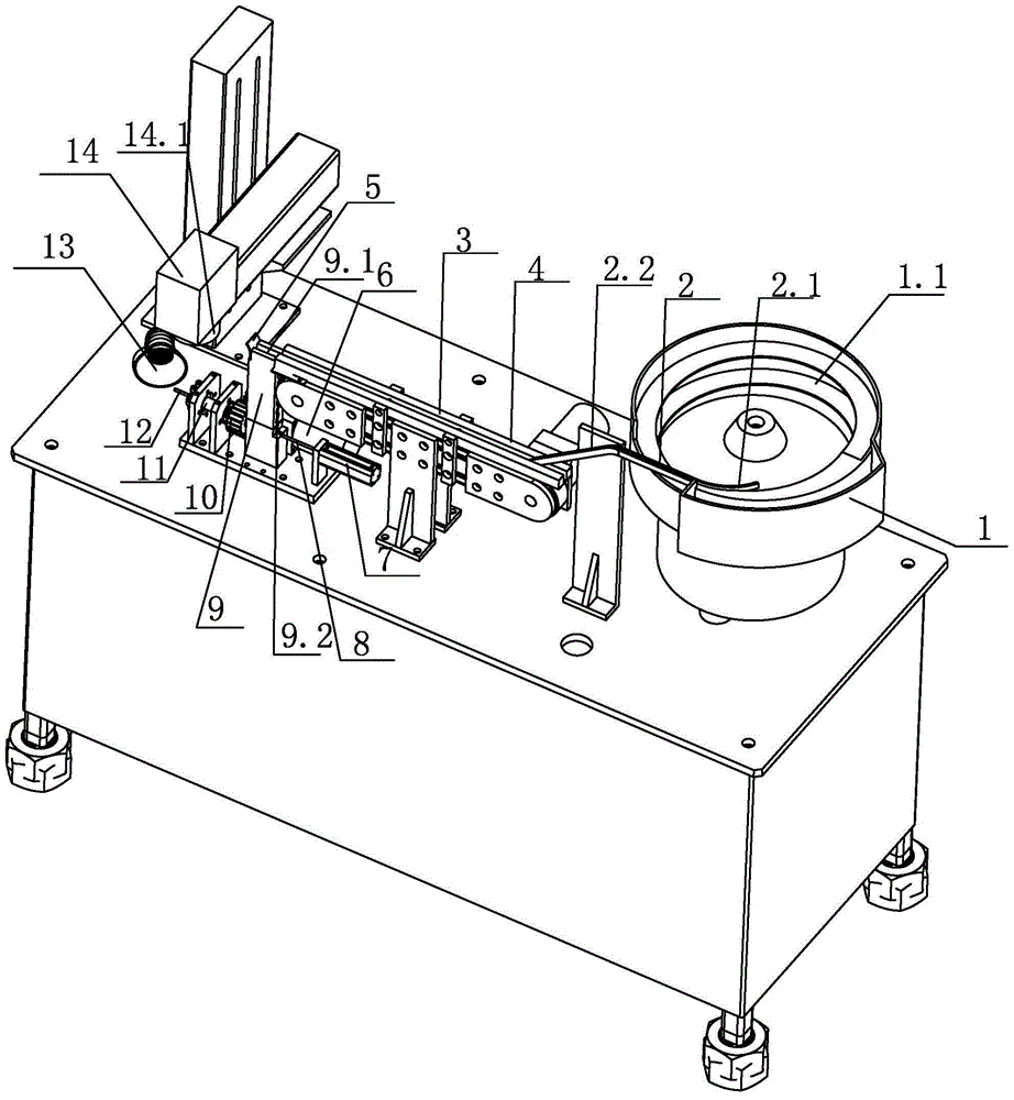 Laser degumming device for shaft parts