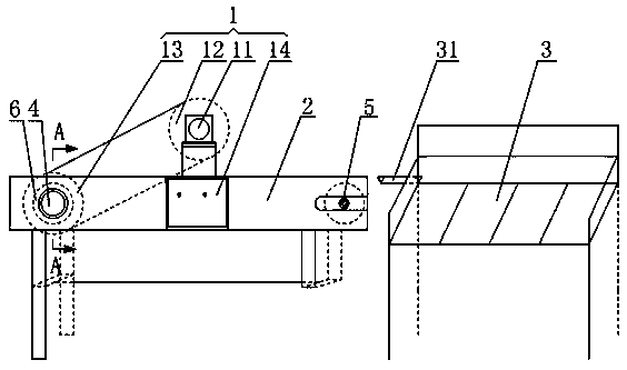 A centerless grinder discharge machine