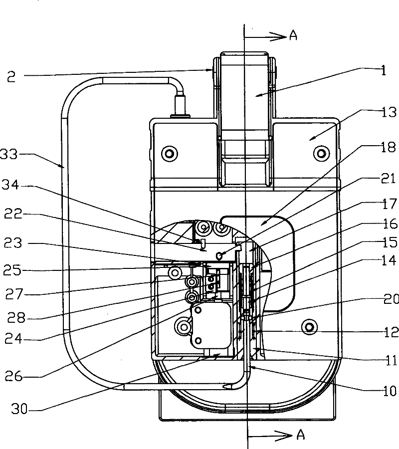 Security lock