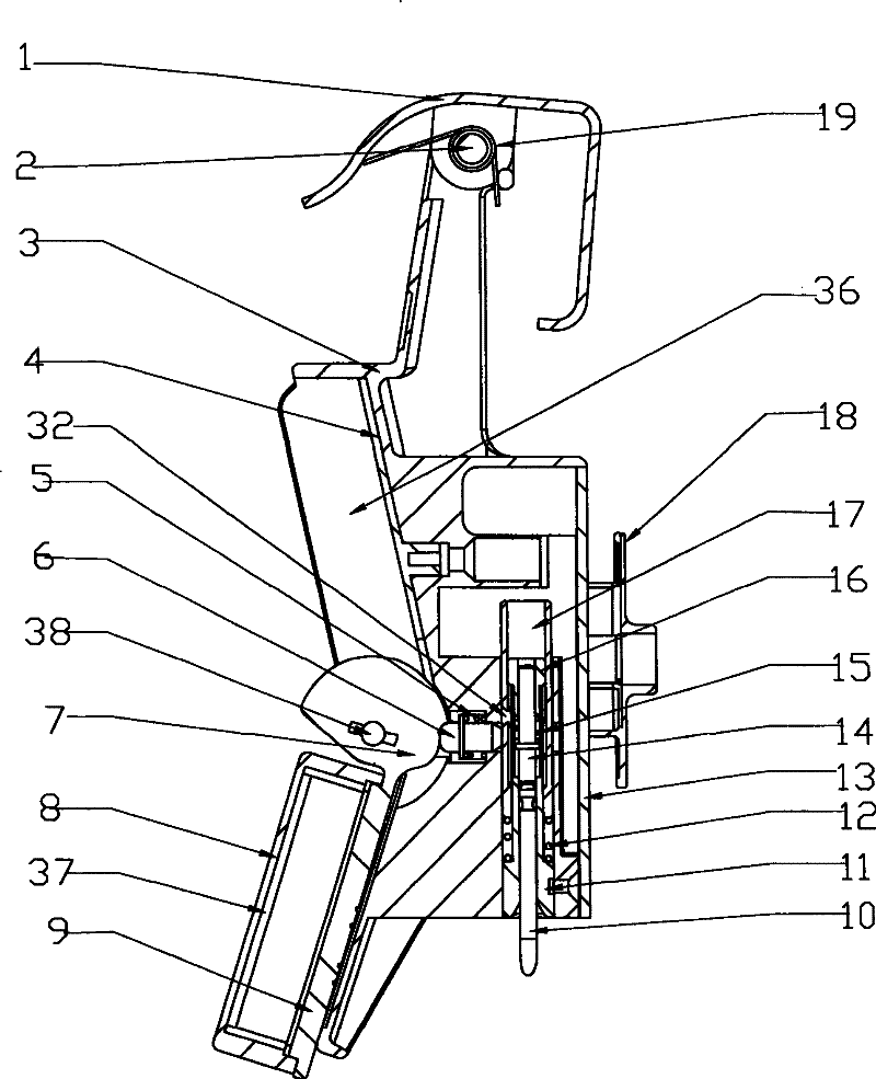 Security lock