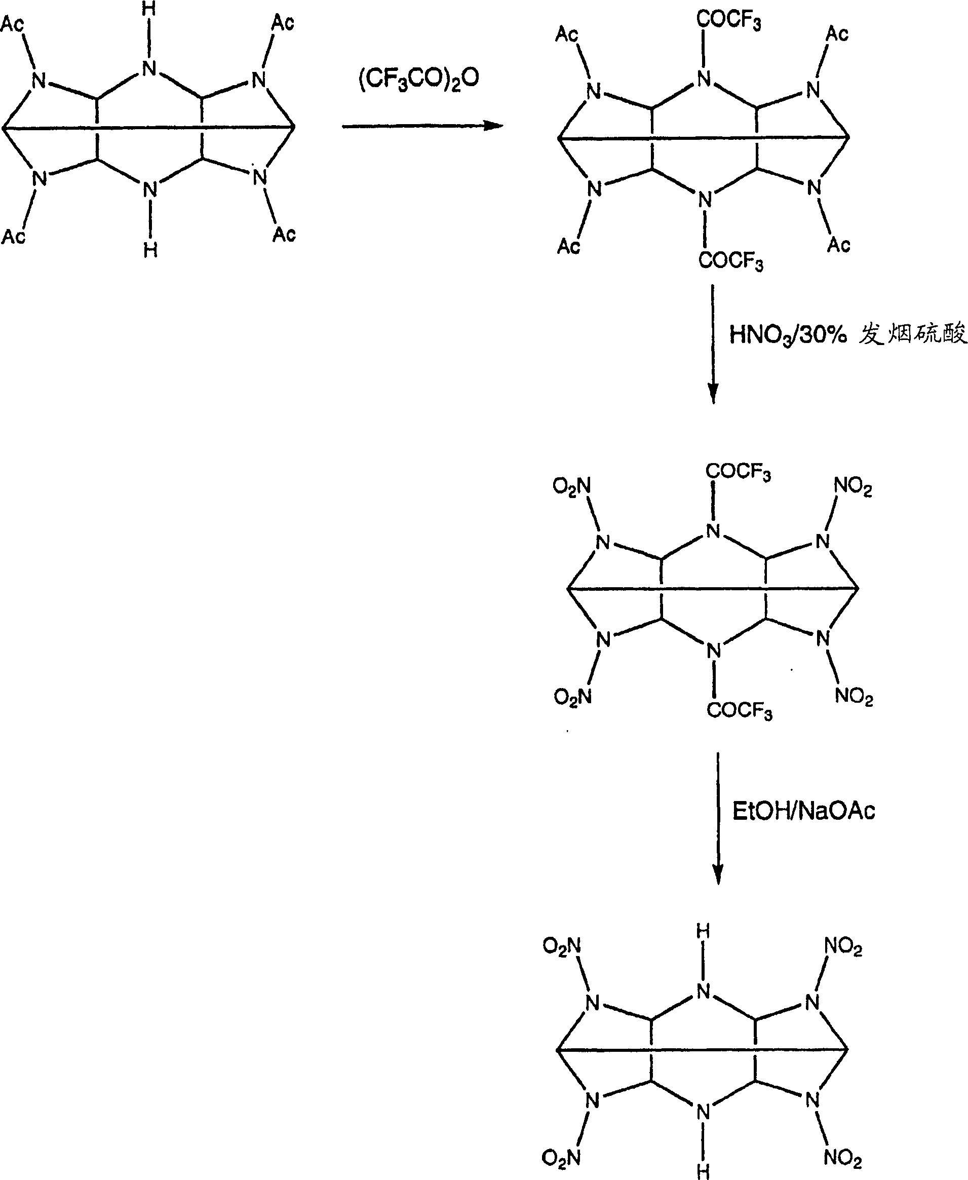 Mono amine and diamine derivatives of cl-20