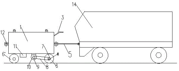 Vehicle-mounted tool case