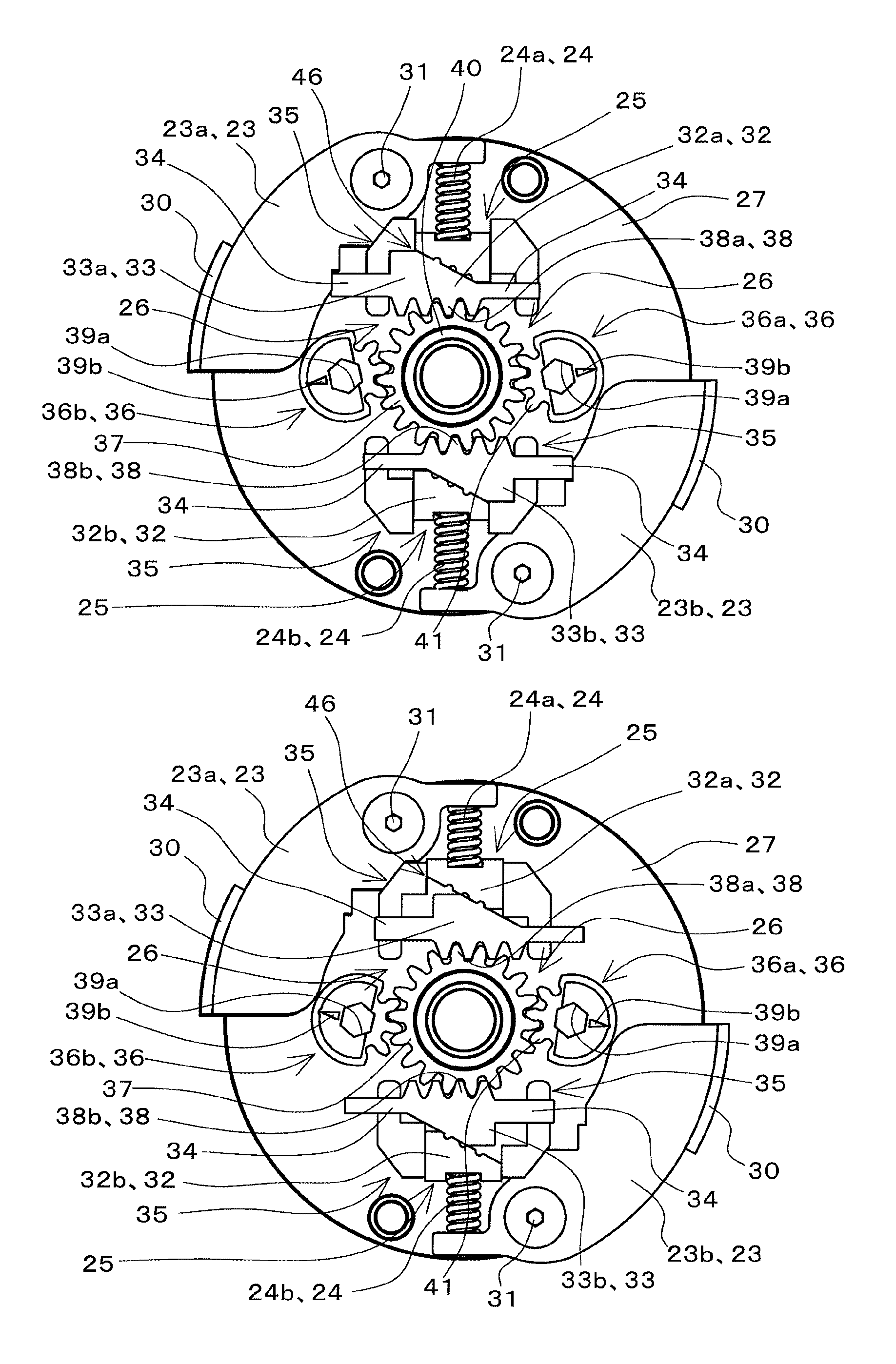 Vehicle speed control device and vehicle equipped with vehicle speed control device