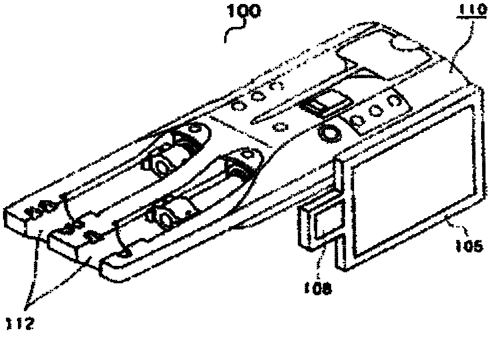 Medication administering device