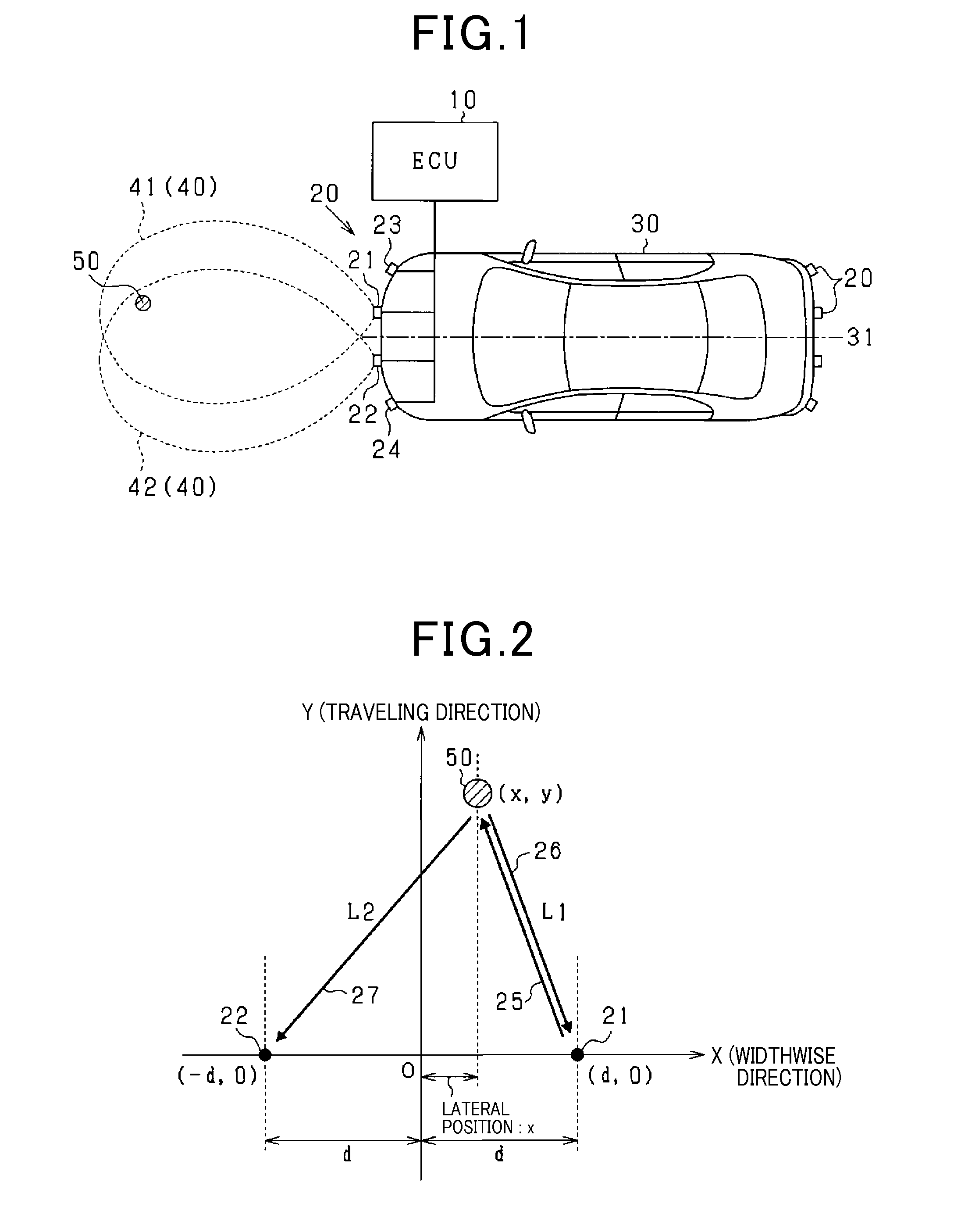 Object detection apparatus