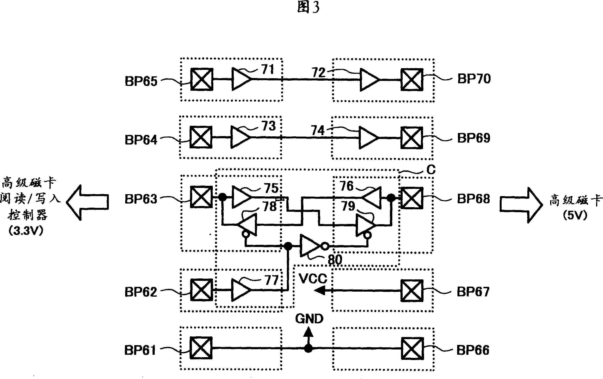 Semiconductor apparatus and processing system utilizing the same semiconductor apparatus