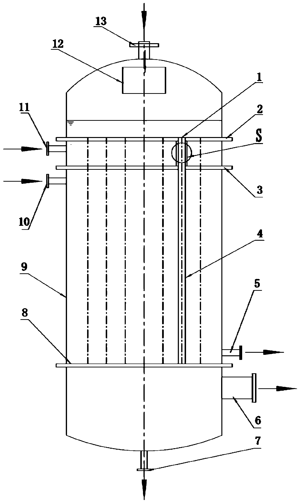 A Vertical Tube Falling Film Evaporator