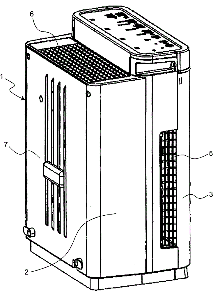 Humidifying device