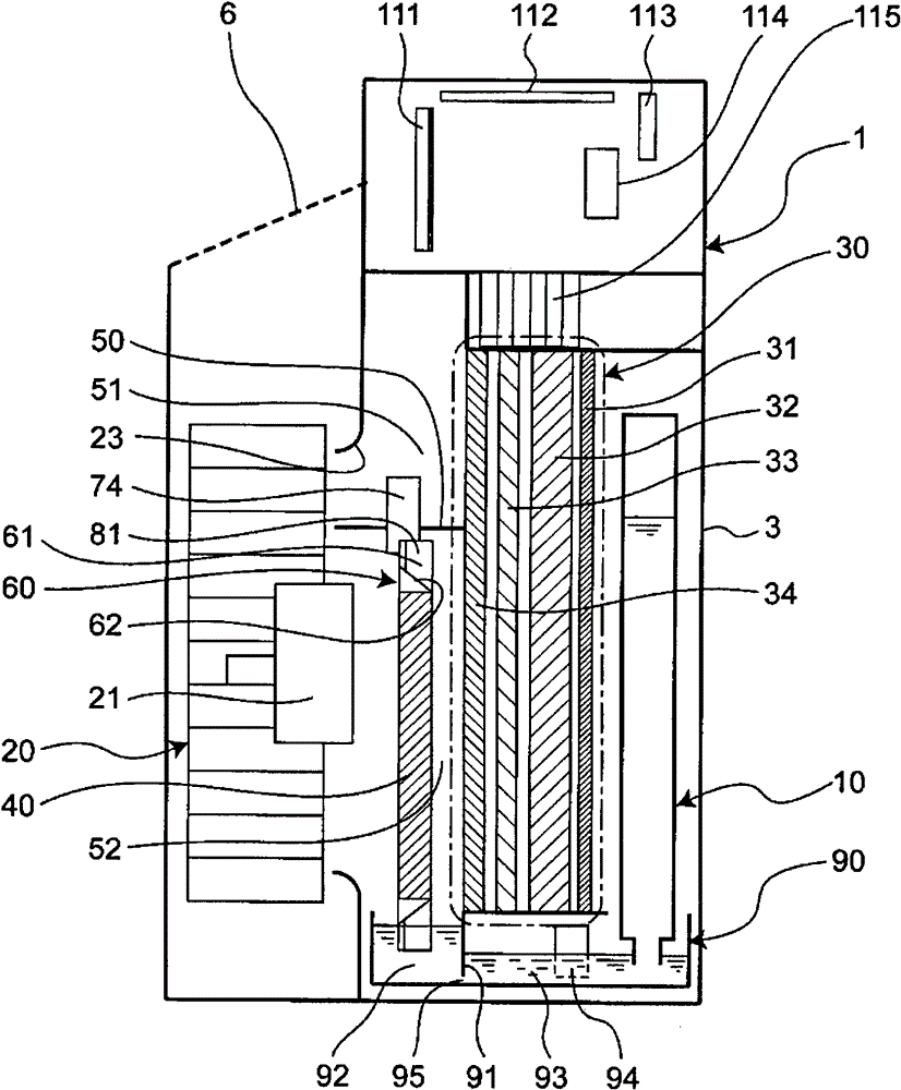 Humidifying device