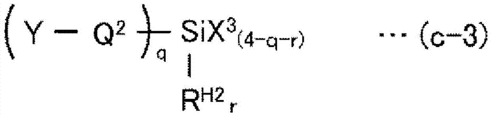 Positive photosensitive resin composition, partition wall and optical element