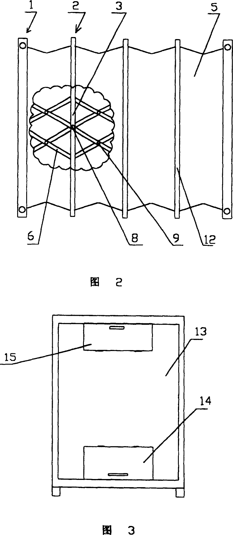 Foldable container