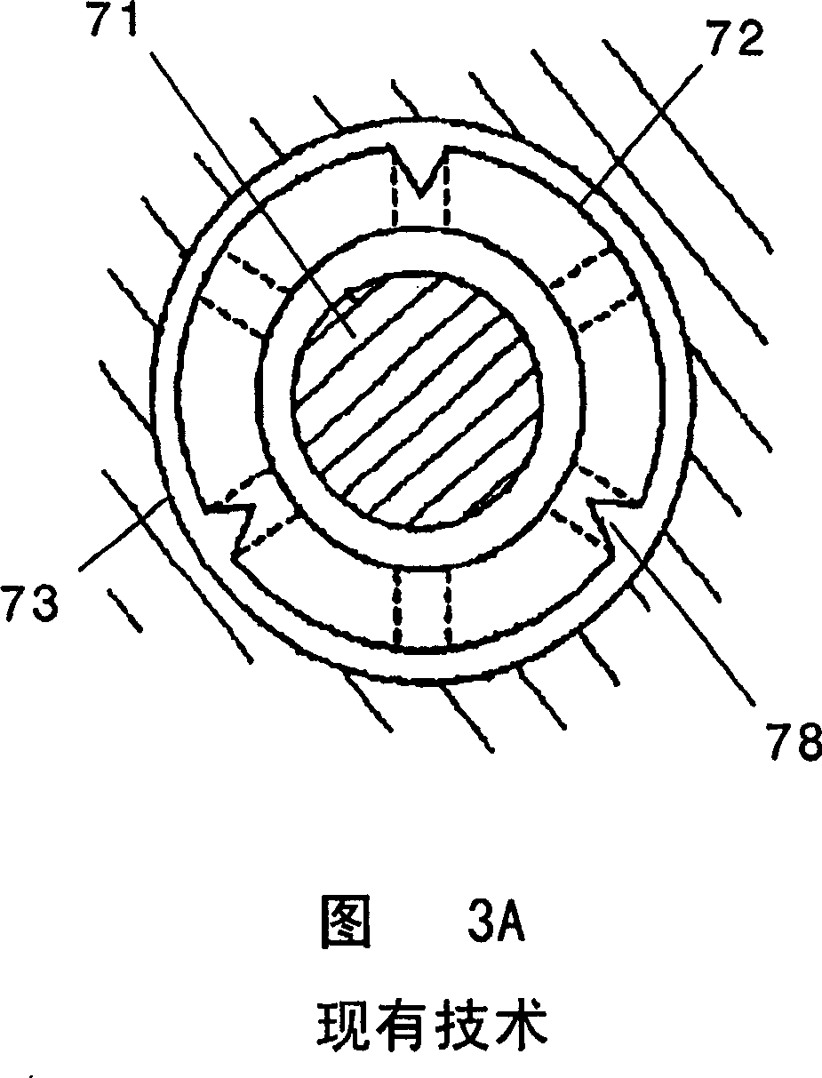 Bearing structure of motor-driven supercharger