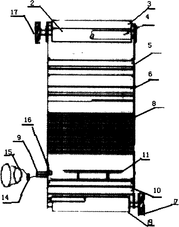 Full-automatic air injection proofing press