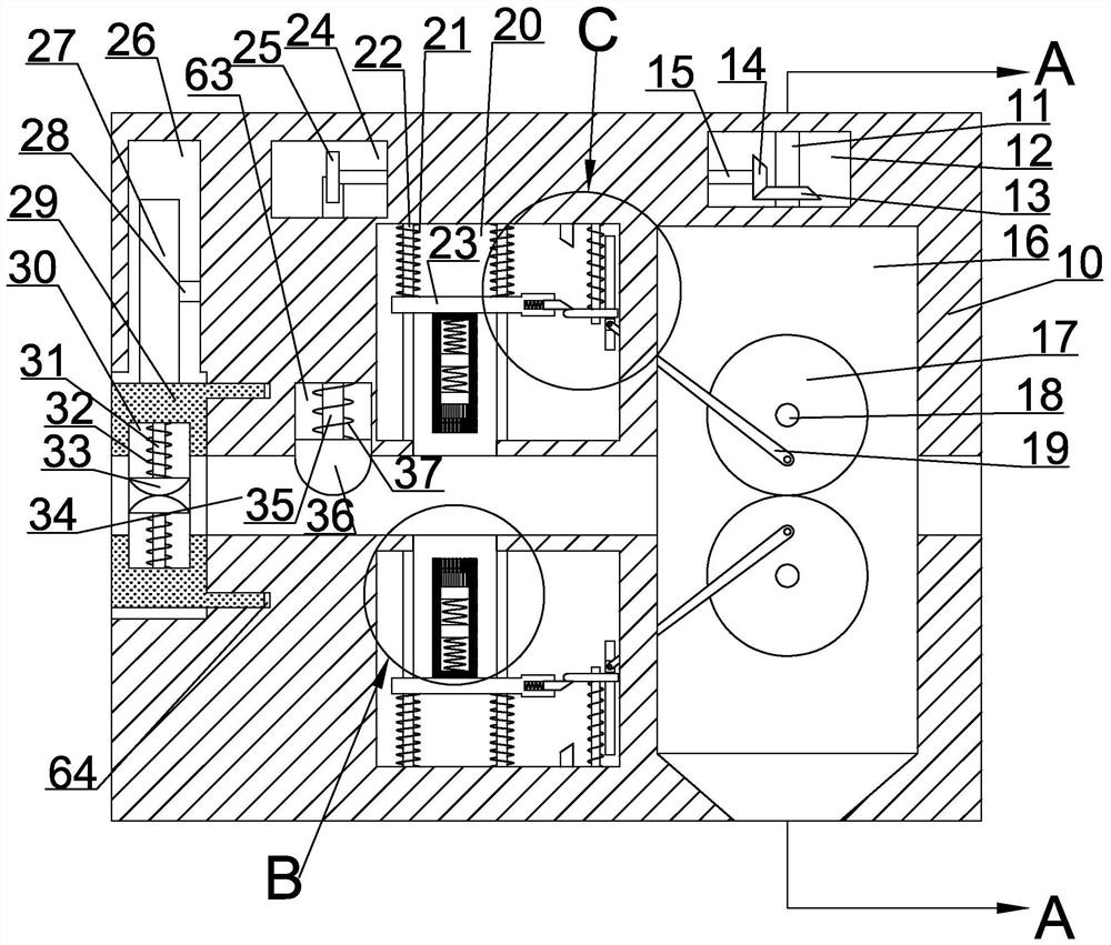 Automatic removing device for concrete on surface of steel pipe