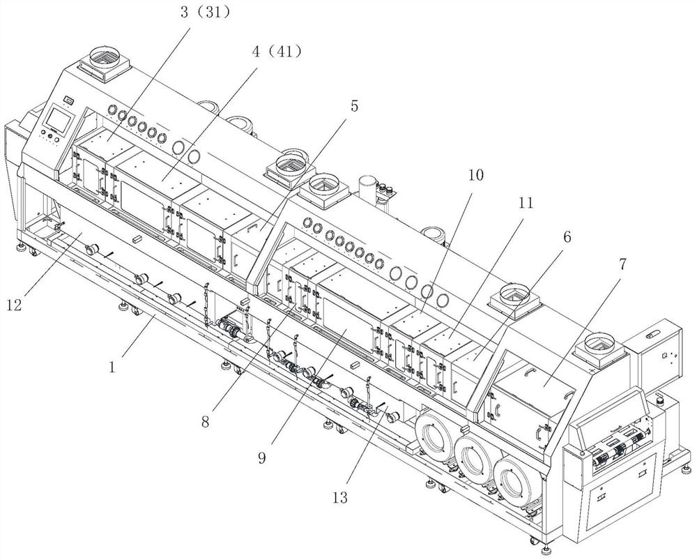 on-line-cleaning-device-and-process-for-system-packaging-products