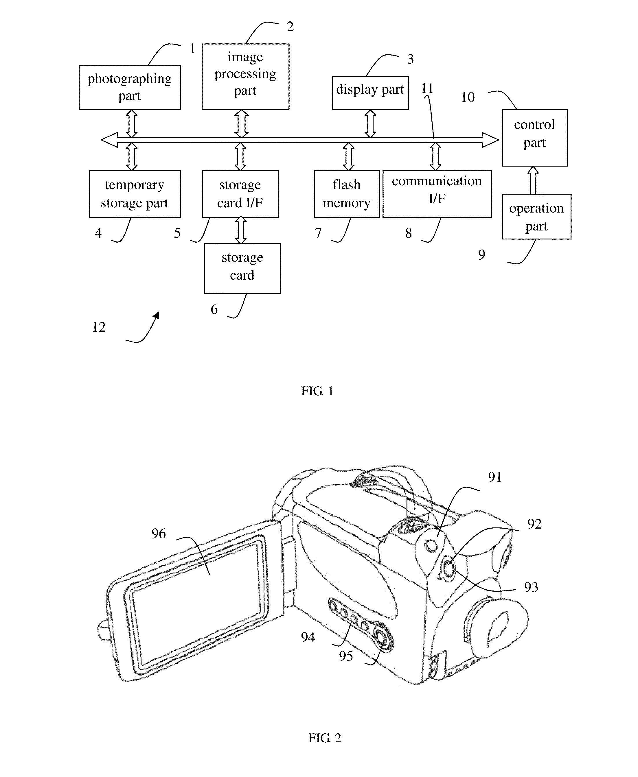 Thermal imaging device and normative photographing method for thermal image
